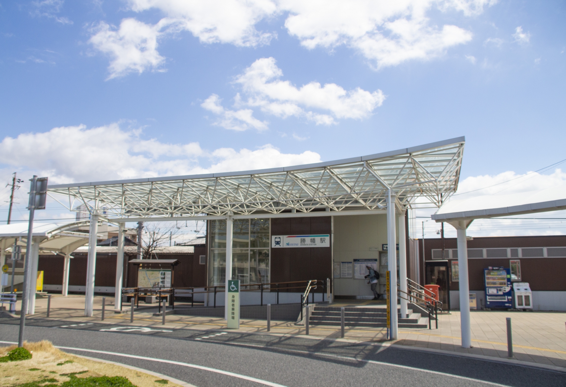 愛西市 勝幡駅