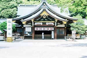 真澄田神社