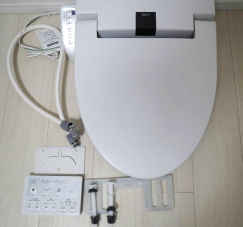 出張買取24時にお売りいただいたジャニス工業のトイレ