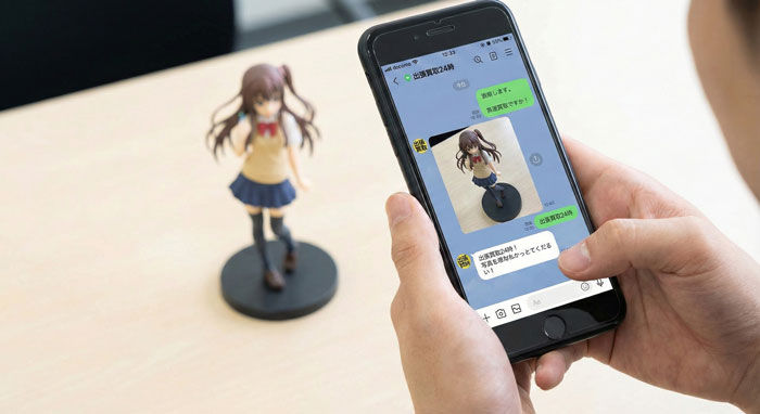 LINEで簡単買取査定