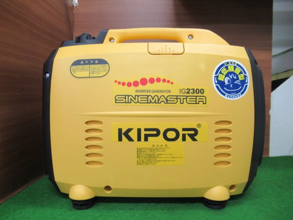 パワーテック 発電機