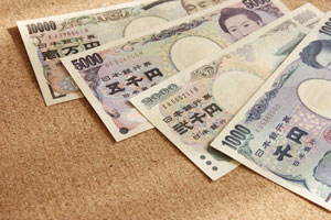 査定後は即現金払い!