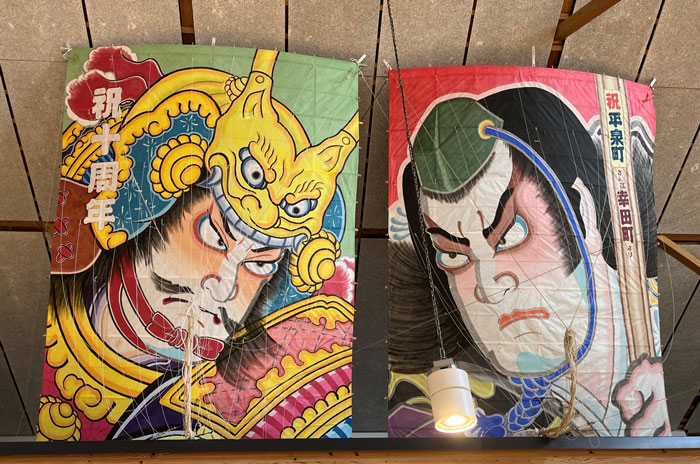 見附市大凧伝承館の凧