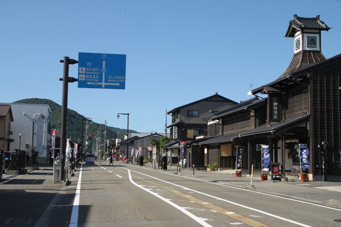 村上市