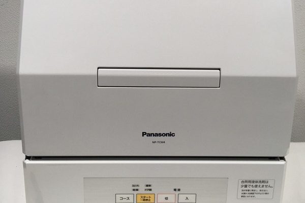 2020年製 食器洗い機乾燥機 パナソニック(Panasonic) プチ食洗 NP-TCM4