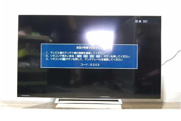 2018年製 液晶テレビ 東芝(TOSHIBA) REGZA 65M520X [65インチ]