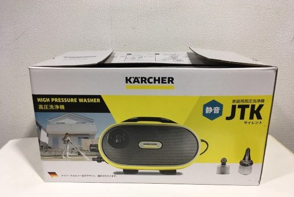 KARCHER(ケルヒャー) ケルヒャー 高圧洗浄機 サイレント JTK サイレント