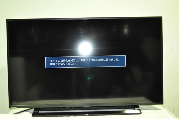 TOSHIBA REGZA 液晶テレビ40インチ 40S22