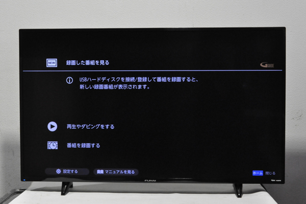 FUNAI 液晶テレビ FL-43U3020 2019年製 43インチ