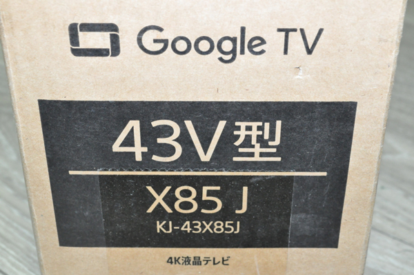 SONY 液晶テレビ 43インチ KJ-43X85J