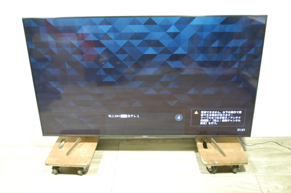 SONY 4K液晶テレビ BRAVIA KJ-65X8550G [65インチ] 2019年製