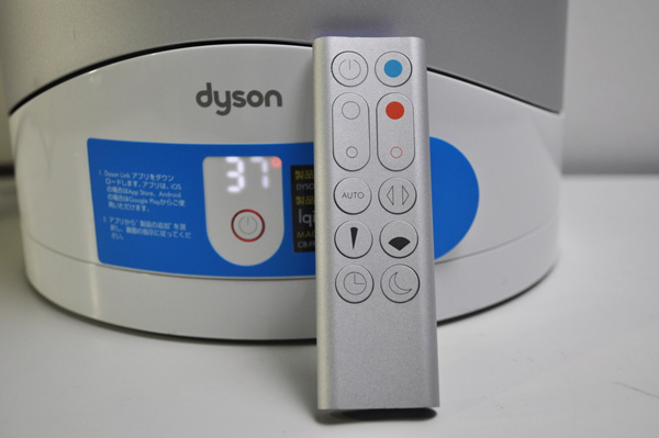 dyson 空気清浄機付きファンヒーター HP03