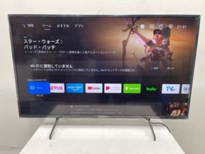 買取例　SONY 4K液晶テレビ　買取価格：35,000円