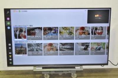 Toshiba REGZA 4K液晶テレビ 55M540X 55インチ 2021年製