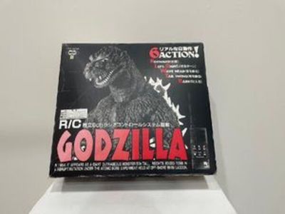 Godzilla 独立6chラジオコントロールシステム搭載 ラジコン 東京マルイ