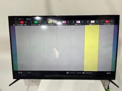 HDR4Kチューナー内蔵QLED液晶テレビ LE-582QT4KN 2020年製 G