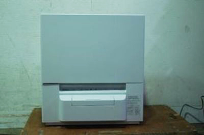 Panasonic 食器洗い乾燥機 NP-TSP-W 36L