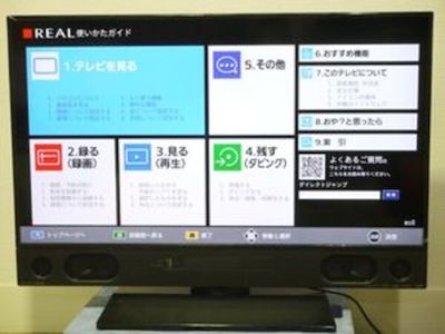 三菱電機 4K液晶テレビ LCD-A40RA2000 40インチ 2022年製