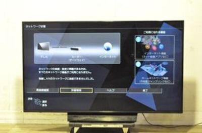 Panasonic 4K液晶テレビ TH-55GX855 2019年製