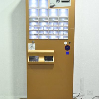 グローリー 低額紙幣対応券売機 VT-B10 2012年製