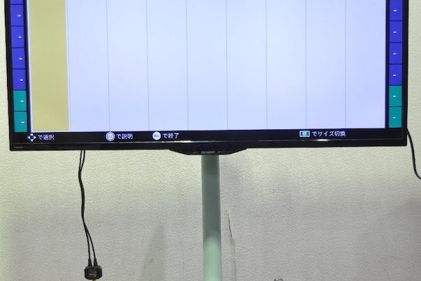 SHARP 4Kチューナー内蔵液晶テレビ 4T-C40BH1 40インチ 2019年製