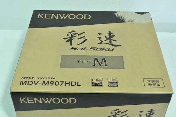 KENWOOD カーナビ 彩速 AVナビゲーションシステム MDV-M907HDL