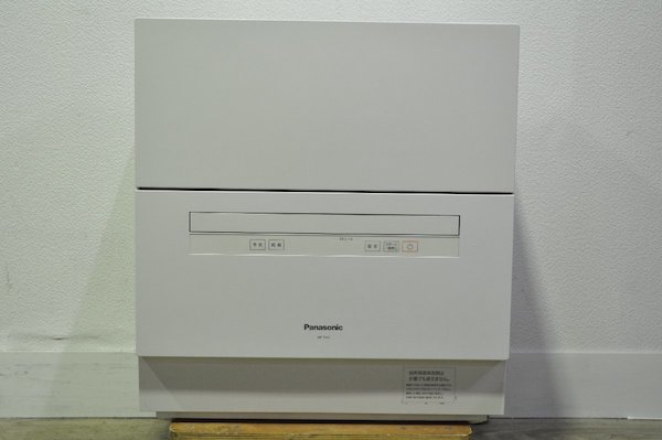 Panasonic 食器洗い乾燥機 NP-TA3-W 2019年製