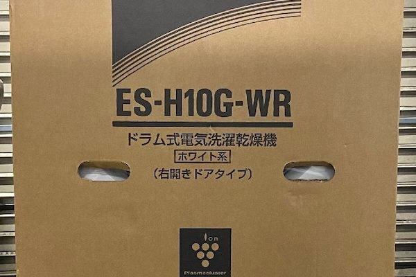 SHARP ドラム式洗濯乾燥機 ES-H10G-WR 標準洗濯容量10.