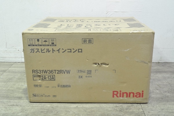 リンナイ ガスビルトインコンロ RS31W36T2RVW 2023年製
