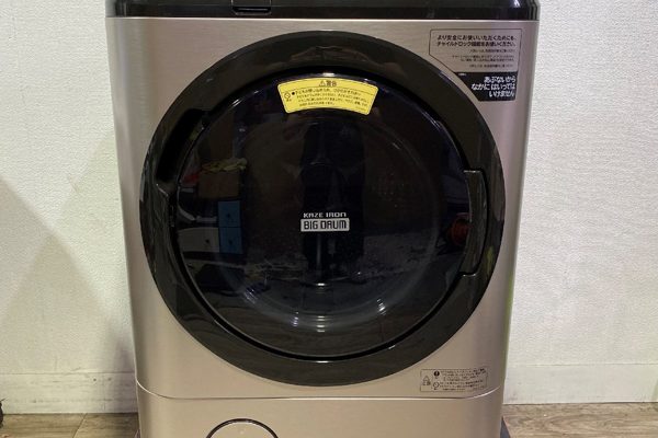 日立 ドラム式電気洗濯乾燥機 BD-NX120ER 標準洗濯容量12.0kg 2020年製