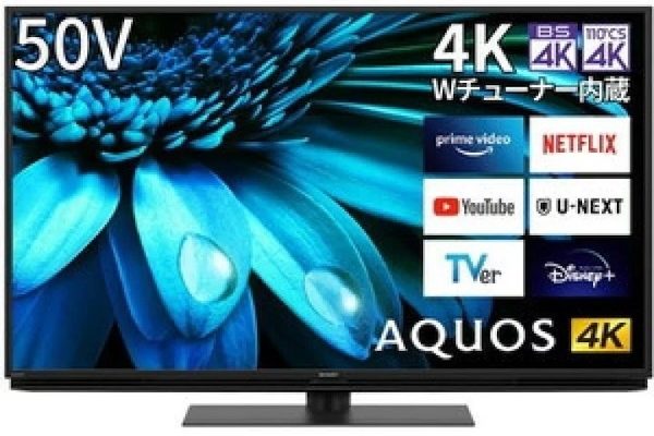 SHARP 4T-C50EL1 4K液晶テレビ 50インチ