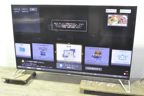 SHARP 液晶カラーテレビ LC-80XU30 80インチ 2016年製