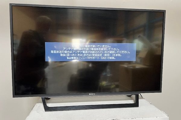 SONY 液晶テレビ KJ-43W730E 43インチ 2020年製
