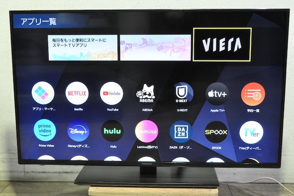 Panasonic 4K液晶テレビ TH-43LX900 43インチ 2022年製