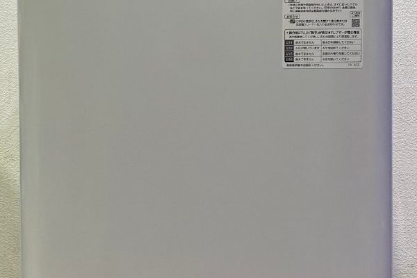 Panasonic 全自動電気洗濯機 NA-FA70H9 標準洗濯容量7.0kg 2022年製