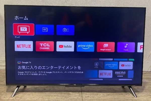 TCL 液晶テレビ 43P745 43インチ 2023年製