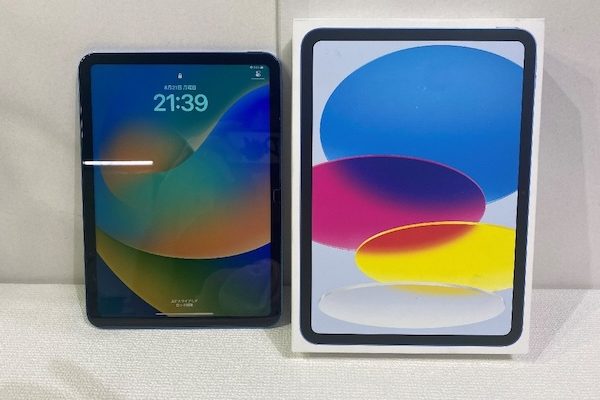 Apple iPad 10.9インチ 第10世代 Wi-Fi 256GB 2022年 MPQ9