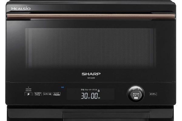 SHARP オーブンレンジ ヘルシオ AX-UA30-B 20kg