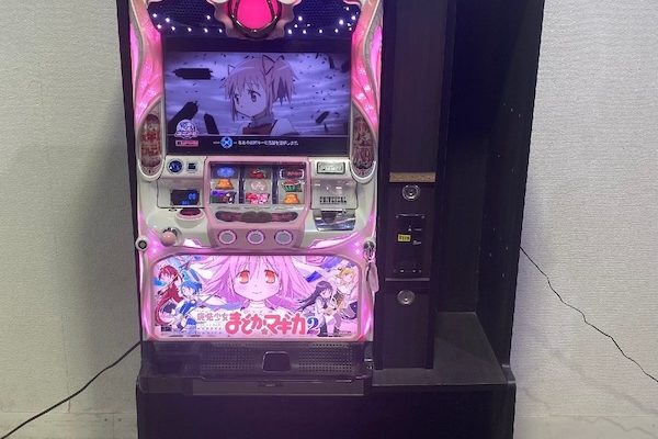 メーシー(ユニバーサル) 5号機スロット 魔法少女まどかマギカ2 100円投入機