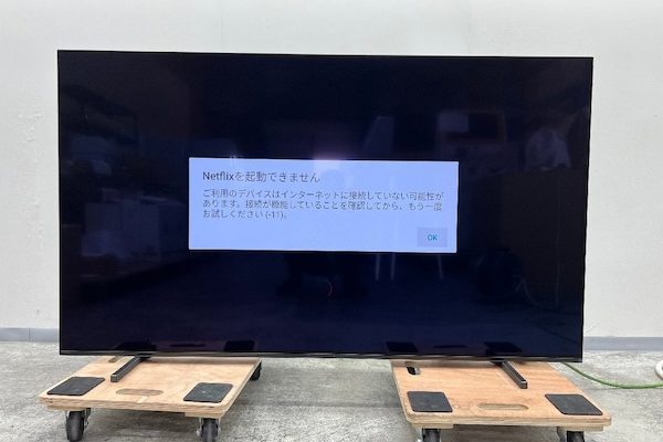 SONY 4K有機ELテレビ XRJ-65A80L 65インチ 2021年製