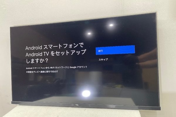 TCL 液晶カラーテレビ 40S52000B 40インチ 2021年製