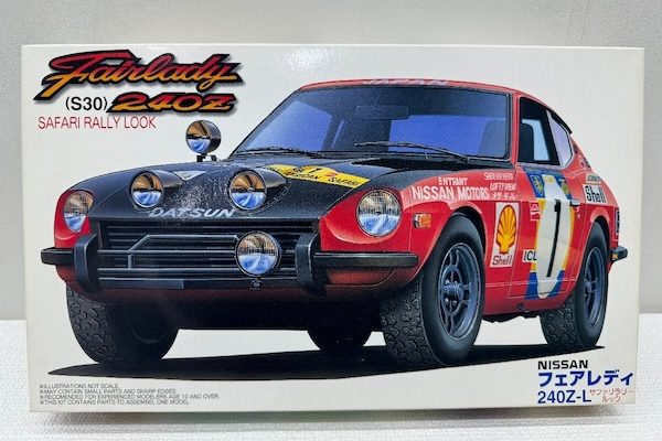 フジミ プラモデル 1/24スケール リアルスポーツカーシリーズ 日産 フェレディ240Z-L サファリラリールック