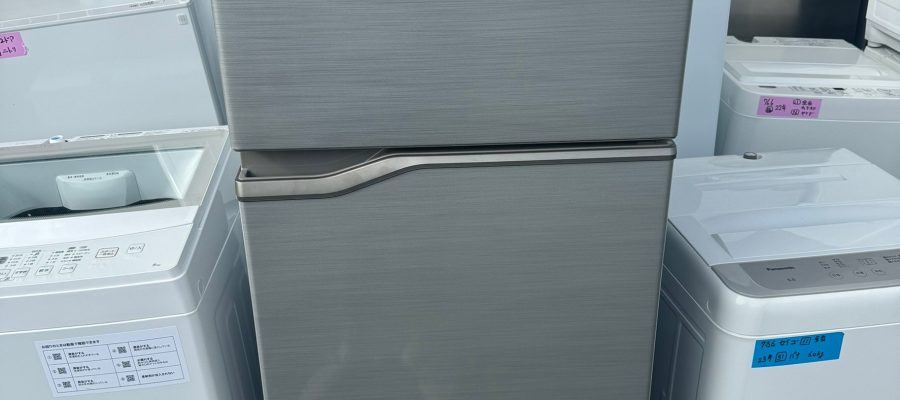 パナソニック ノンフロン冷凍冷蔵庫 NR-B250T-SS 2019年製