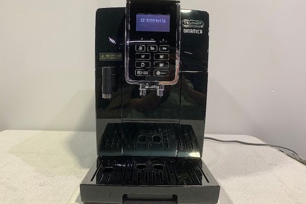 デロンギ ディナミカ コンパクト全自動コーヒーマシン ECAM35055B