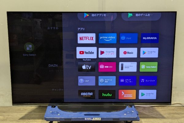 TCL（ティーシーエル）液晶カラーテレビ 65P745 65インチ 2023年製