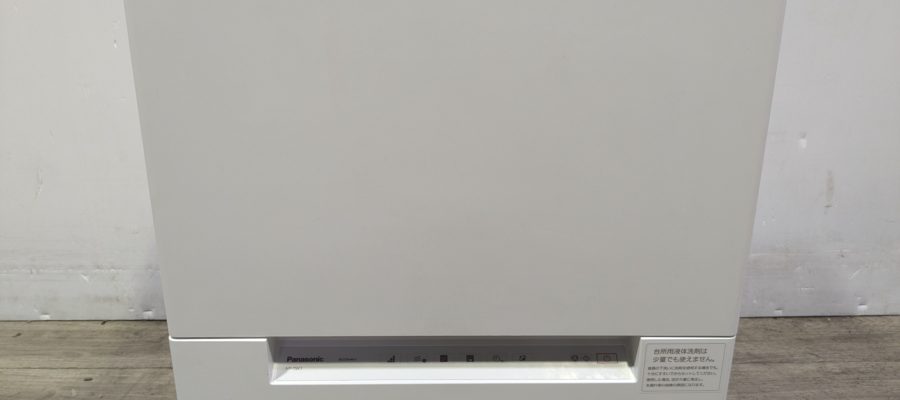 パナソニック（Panasonic）食器洗い乾燥機 NP-TSK1-W 2021年製