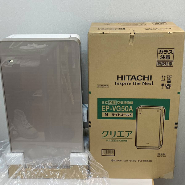 日立 空気清浄機 EP-VG50A