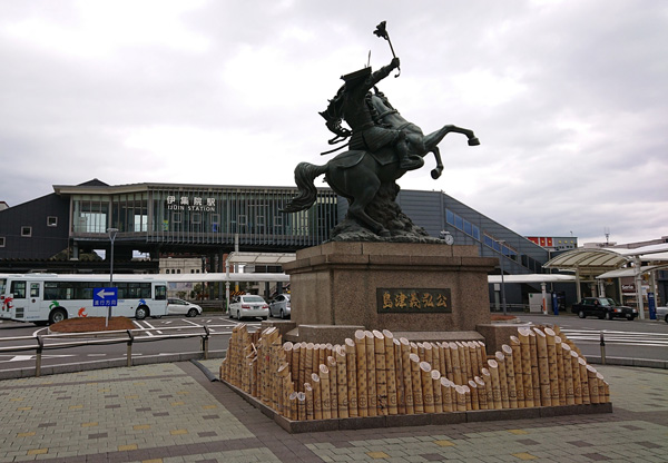 日置市 伊集院駅