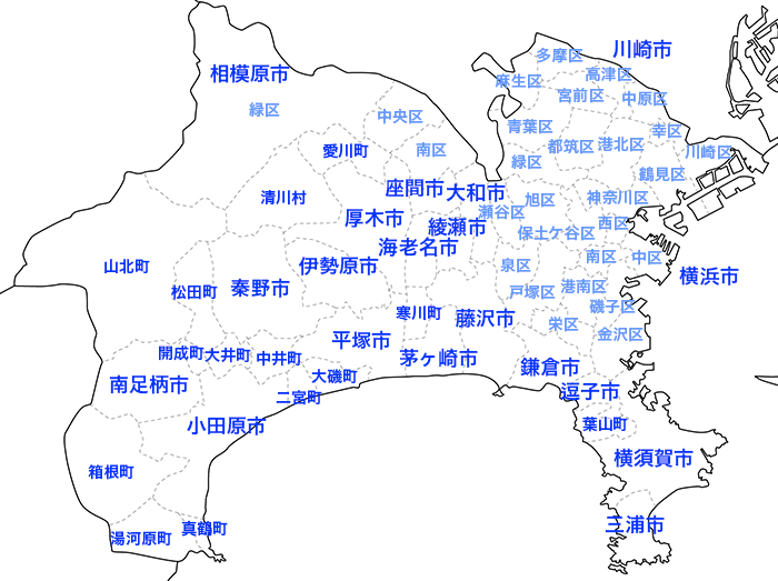 神奈川県買取対象エリアマップ