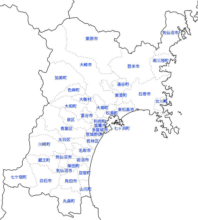 宮城県全域図